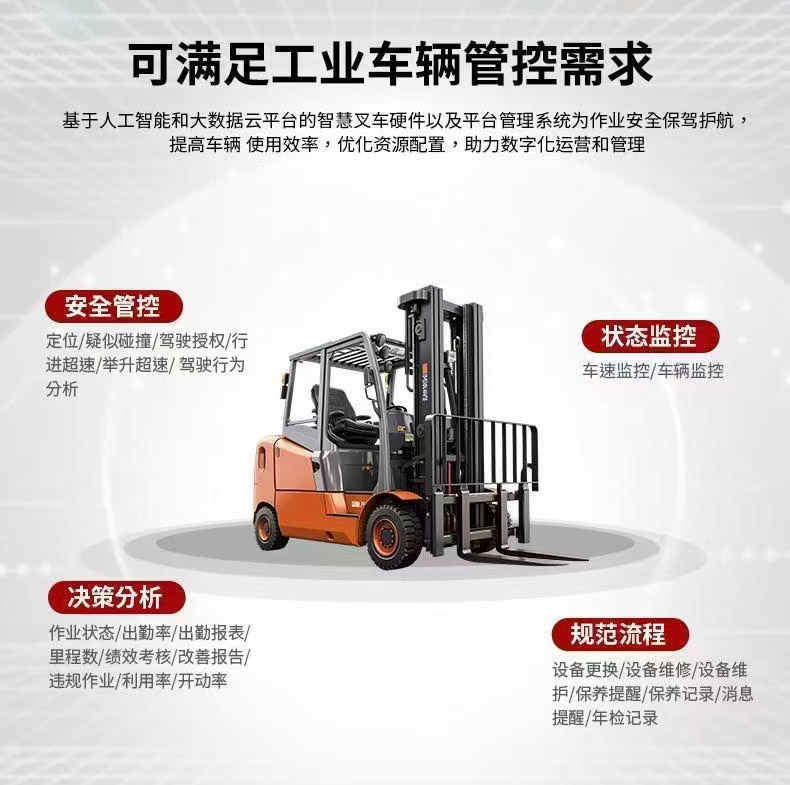 微信图片_20250305171508.jpg
