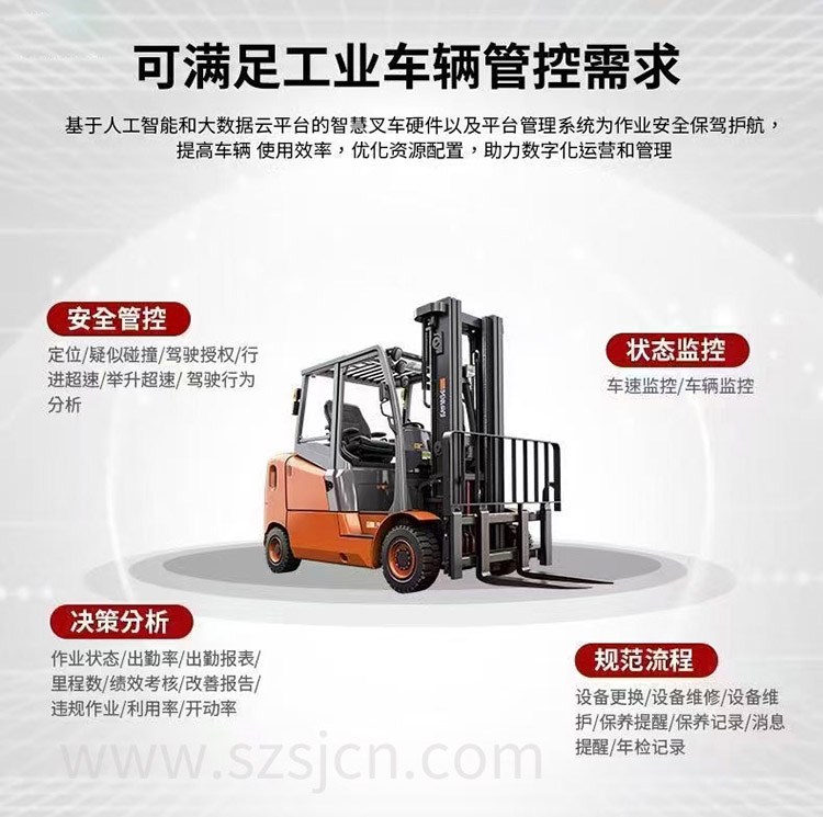 叉车1.jpg
