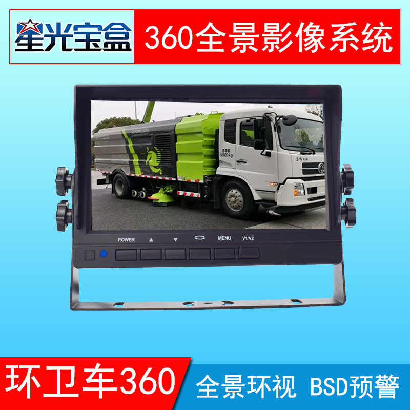 360全景首图-15.jpg
