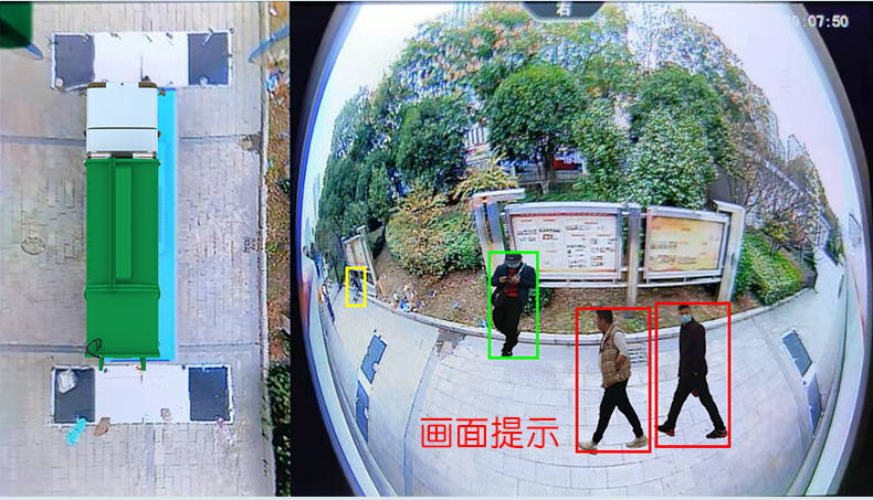 QQ图片20230308144911.png