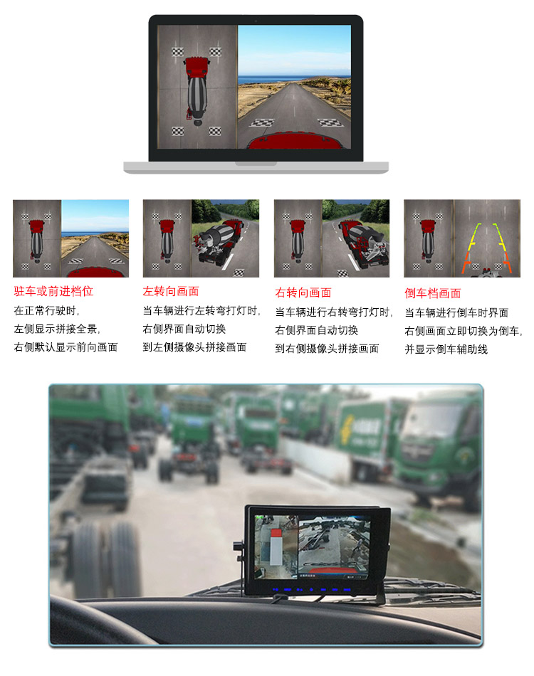 360全景-做图3.jpg