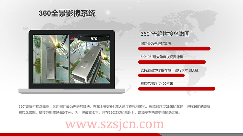 360-02.jpg